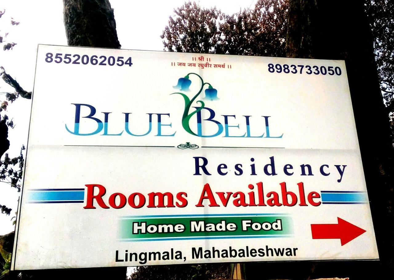 Bluebell Residency Hotel Mahābaleshwar Eksteriør billede